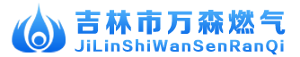 kaiyun.开云（集团）电竞智能科技股份有限公司网站
