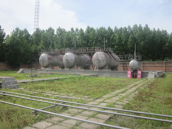 kaiyun.开云（集团）电竞智能科技股份有限公司网站
液化气站